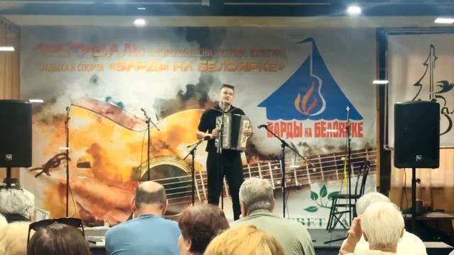 Осенний вальс - Сергей Хадыкин (Автор)