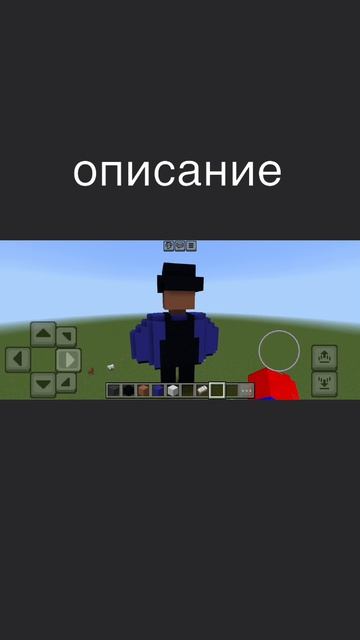 военный из кс 2
ПОЖАЛУЙСТА БОЛЬШЕ НИЧЕГО НЕ ПРОСТМЕ ЧТО МНЕ ПОСТРОИТЬ Я УСТАЛ СТРОИТЬ!!!