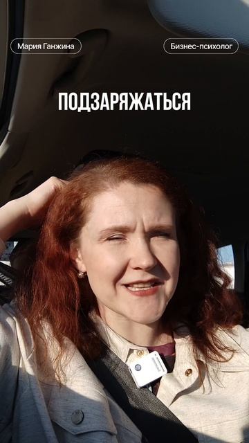 КАК ПРАВИЛЬНО ОТДЫХАТЬ? смотреть онлайн