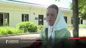 Не просто развлечение, а по-настоящему воспитательное мероприятие организовали в День России