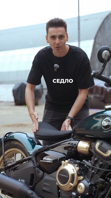 Новая модель CYCLONE RA600 в двух модификациях / Роллинг Мото