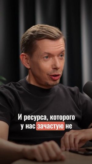 У вас все равно нет гарантий, что ребенок вырастет адекватным, даже если вы все делаете правильно.