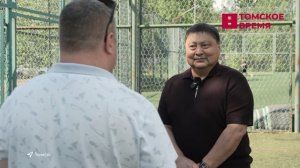 Томичи ждут чемпионат мира по футболу