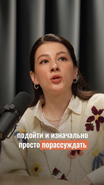Как правильно ходить с ребенком в музей? смотреть онлайн