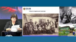 Круглый стол «Казачья станица – основа уклада жизни, воспитания, реализации патриотических проектов»