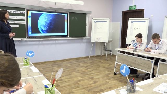 018. Урок Фроловой В.В._английский язык_8 кл