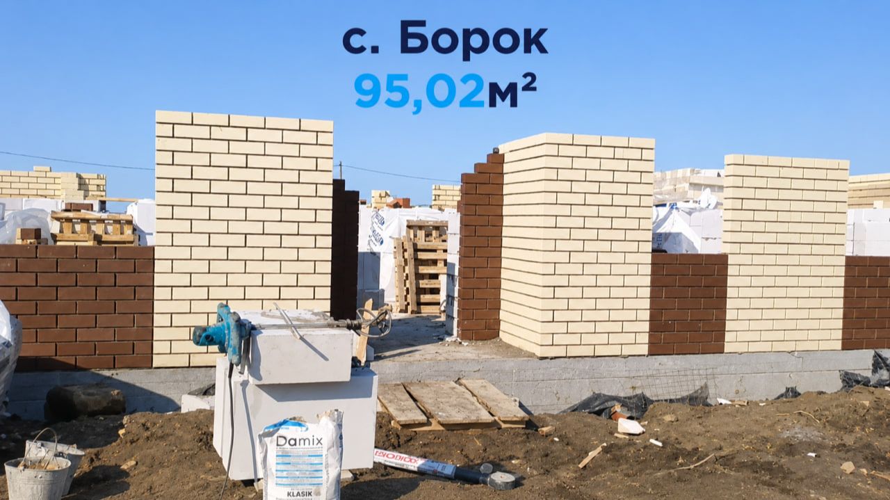 №2. с. Борок - от заливки плиты фундамента до кладки стен