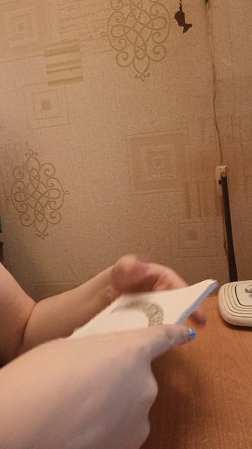 хочу отдахнуть смотреть онлайн