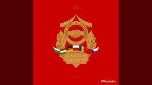 гимн Варшавского договора* соррян за ошибки *