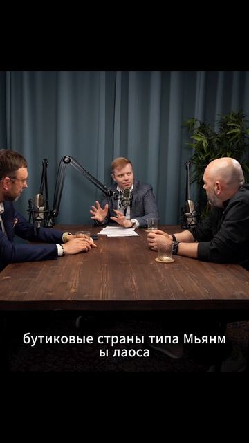 Куда идти с российским IT-продуктом, если не на Запад и не в Китай