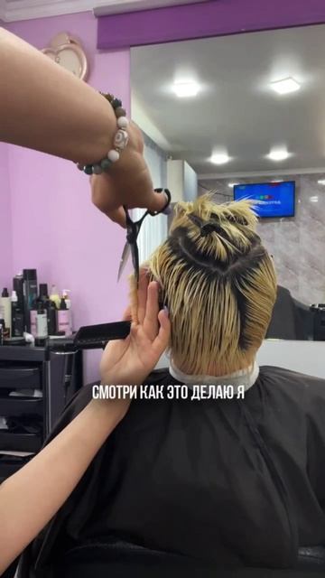 Пиши в комментариях кодовое слово «КУРС»  и я расскажу все подробнее.