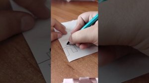 открытка- подарочек