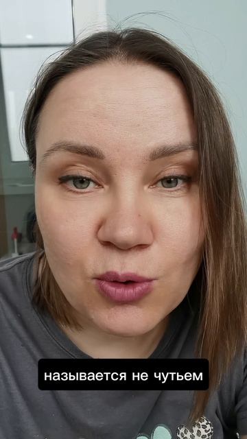 #осозналка оказывается