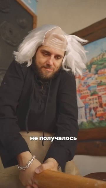 У каждого есть особые счастливые числа  Для нас это 12 