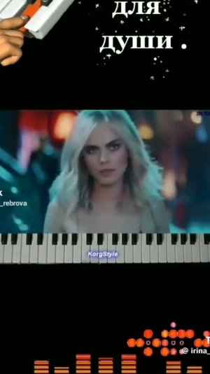 Музыка 21 века // Музыка для Души.