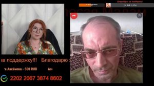 Тупые, которые считают себя умными.💣💥💥