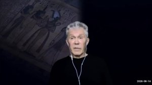 эфир 14 июня