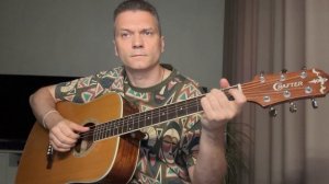 Крематорий - Мусорный ветер (кавер)