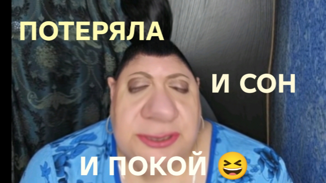 15-06-2026 ОБЗОР НА КАНАЛ ДЕВУШКА С УРАЛА 😳НА МОРОЖЕНКУ🤣🫣 смотреть онлайн