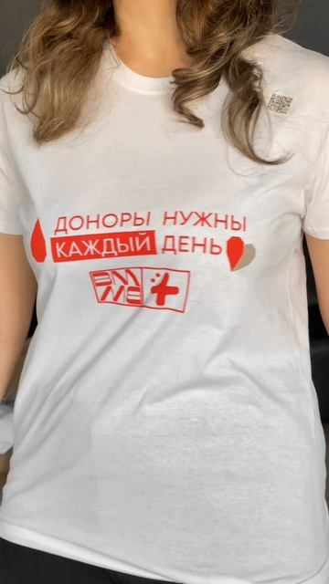 Комплексный заказ