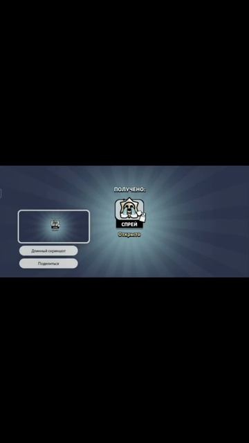 brawlstarstiktok capcut brawlstars brawlstarsgame бравлстарс яtenly
