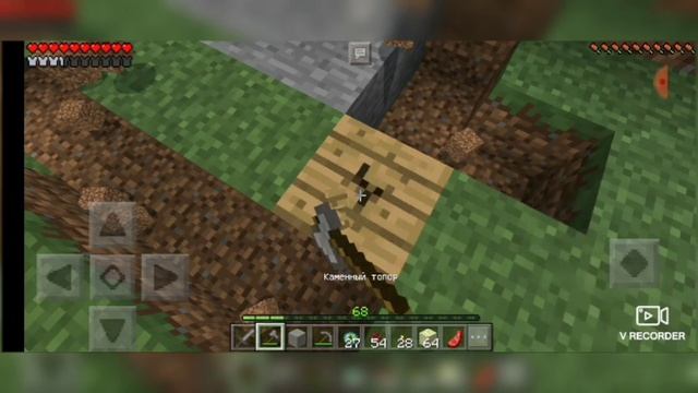 Выбиваю как могу. Часть 2.(Minecraft PE). смотреть онлайн