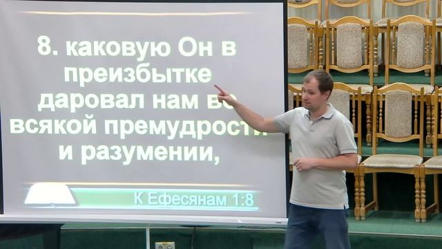 20260607 - Тема: Если не уверуете, что это Я, то умрете во грехах ваших.
