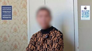 Доказательства зверств киевского режима в г. Димитров (ДНР)