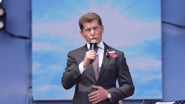 Владивосток отметил День России.