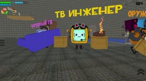 обзор на новых 3 персов