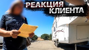 Все серии ! / Не смог заехать, бросил груз на дороге / Дальнобой по США / Недотрак 1.36