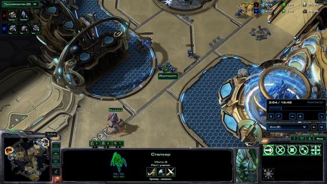 SC2 Ладдер 14 июня