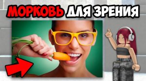 ОБ ЭТОМ ТЕБЕ ВРАЛИ РОДИТЕЛИ
