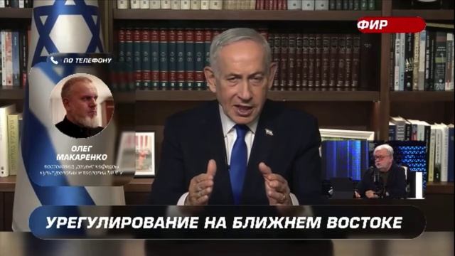 Израильское лобби в Америке не разрушит даже Трамп — Олег Макаренко
