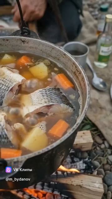 Настоящая Уха на кастре