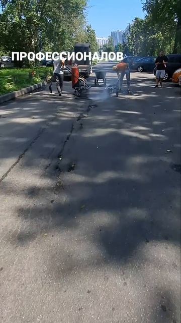 Ремонт ям на асфальте инфракрасными нагревателями от компании Save Road