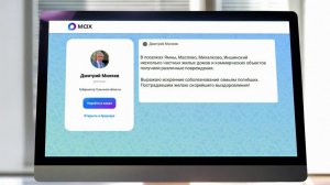 Три человека погибли, еще три, включая ребенка, пострадали при атаке БПЛА в Тульской области.