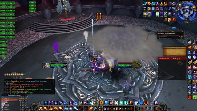 Рейд в ЦЛК 25 гер маг (фаер) WoW Circle x1 13.06.26 Рейд превозмогания смотреть онлайн