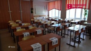 Одиннадцатиклассники написали ЕГЭ по обществознанию