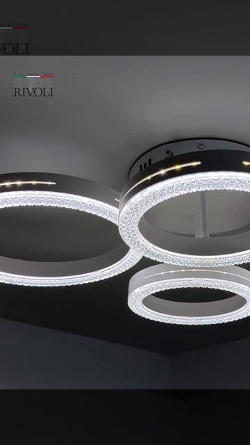 Светильник потолочный Rivoli Juniper 6187-702