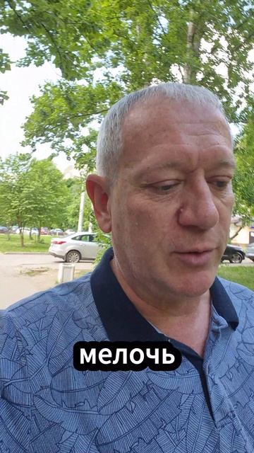 Хроника адвоката: раздел имущества, Наро-Фоминск