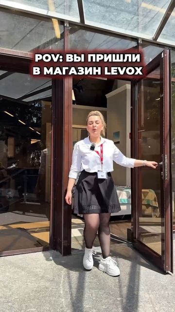 Все контакты для связи находятся в описании (в шапке) профиля. Будем рады проконсультировать вас!