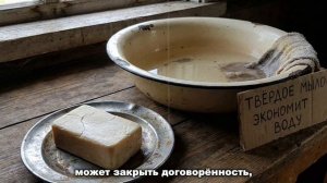 Когда полки опустеют, будет поздно： 10 вещей, которые берут первыми