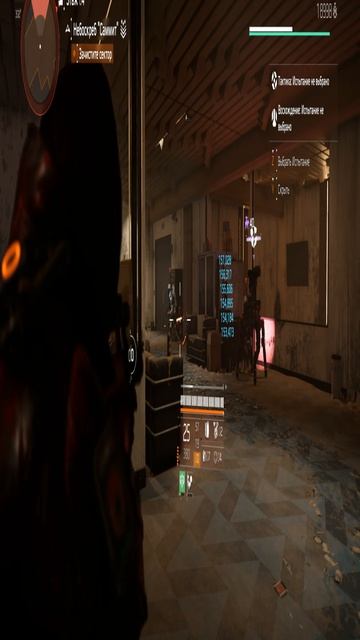 The Division 2 Легендарка соло