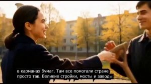 Ушедшее время. Душевная песня