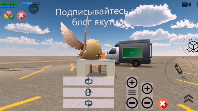 Блог совика в чг
