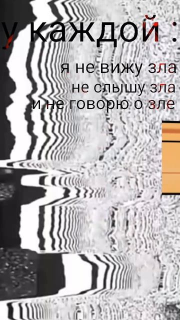 люди делятся на два типа.
