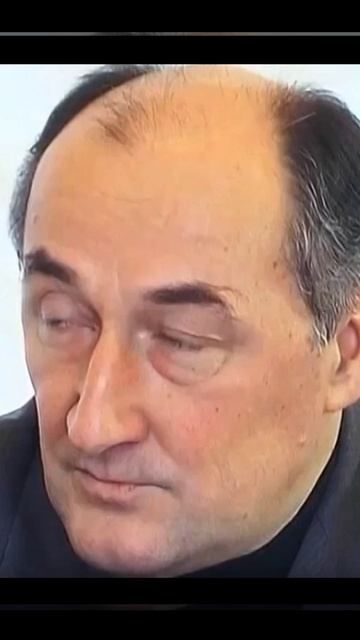 эх