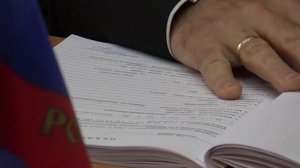 Место происшествия 05.06.26