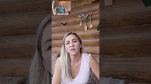 Разоблачение Проводника БП Егора